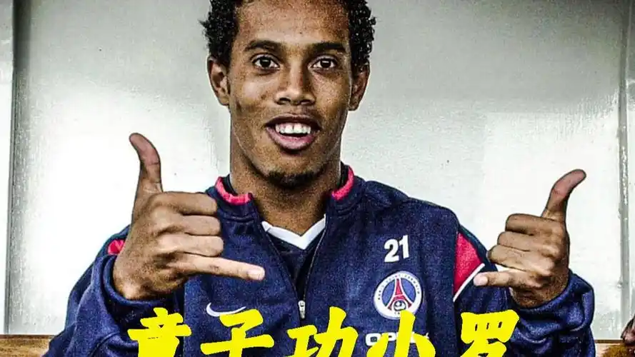 清晰